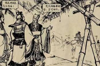 三国历史图片