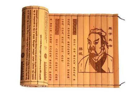 赫连勃勃历史图片
