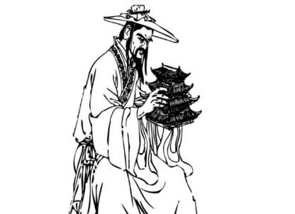 《鲁班书》历史图片