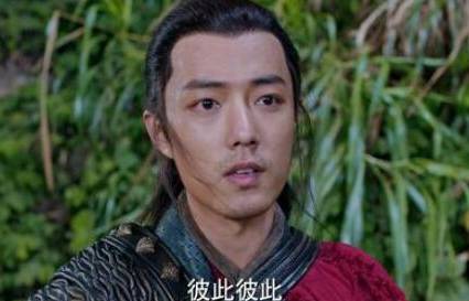 聊斋历史图片