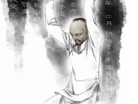 金圣叹历史图片