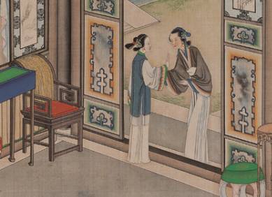 王夫人历史图片