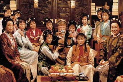 红楼梦历史图片