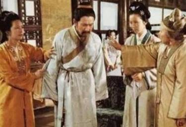 贾环历史图片