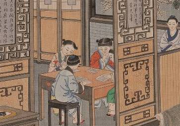 秦可卿历史图片