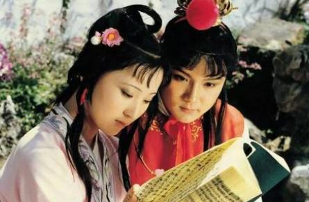 红楼梦历史图片