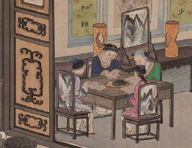贾府历史图片