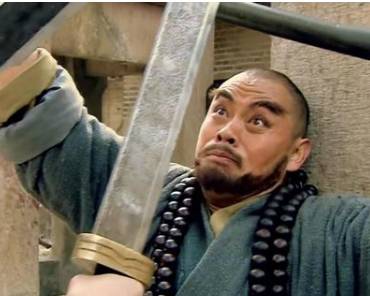 梁山七恶人历史图片