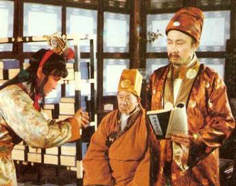 贾宝玉历史图片