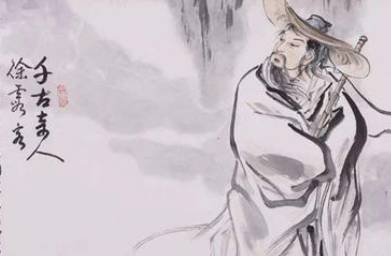 徐霞客历史图片