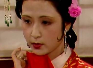 尤二姐历史图片