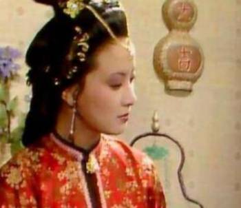 王熙凤历史图片