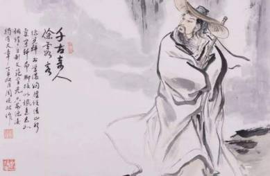徐霞客历史图片