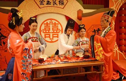 婚姻习俗历史图片