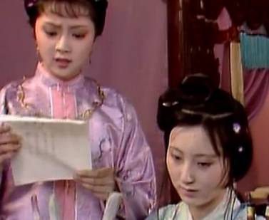 贾宝玉历史图片