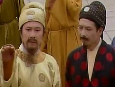贾政历史图片