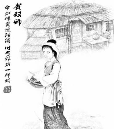 贺双卿历史图片