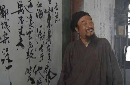 高俅历史图片
