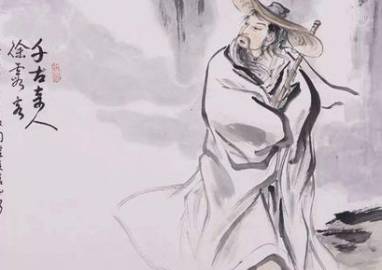 徐霞客历史图片