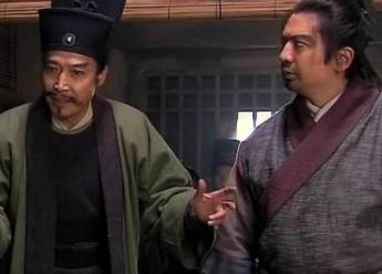 病尉迟孙立历史图片