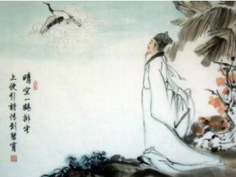 刘长卿历史图片