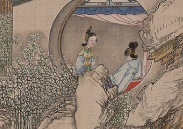 尤二姐历史图片
