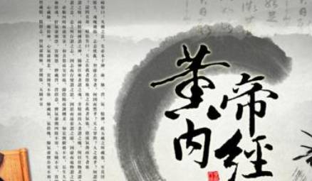 上古历史图片
