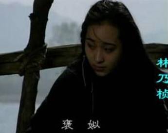 褒姒历史图片