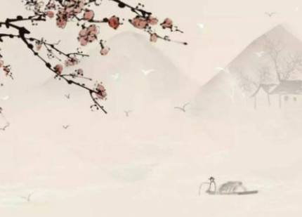 周邦彦历史图片