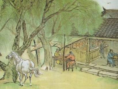 周邦彦历史图片