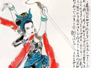 杜甫历史图片