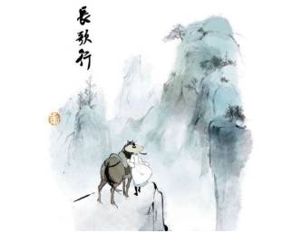 陆机历史图片