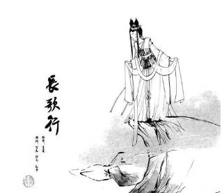 陆机历史图片