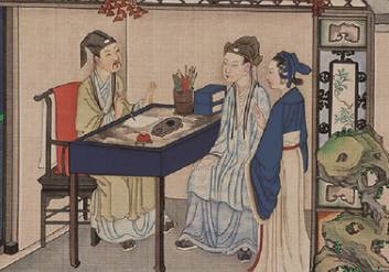 贾宝玉历史图片