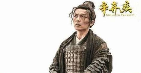 苏轼历史图片