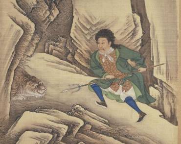 胤禛历史图片