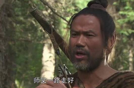 西游记历史图片