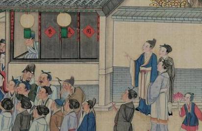 香菱历史图片