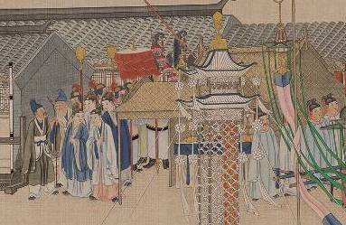 贾珍历史图片