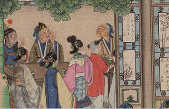 贾府历史图片