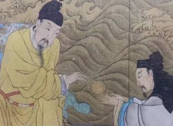 李泌历史图片