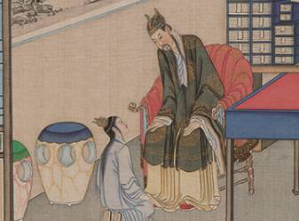 北静王历史图片