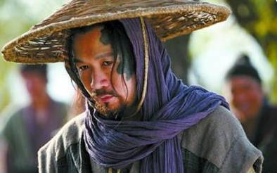 杨志历史图片