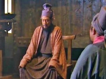 晁盖历史图片