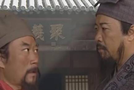 吴用历史图片
