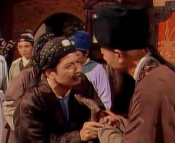贾珍历史图片