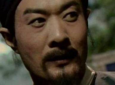 贾雨村历史图片