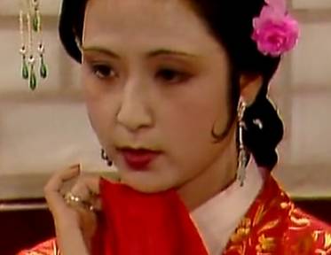 尤二姐历史图片