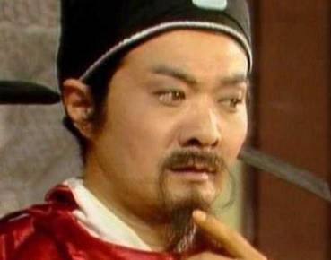 平儿历史图片