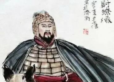 尉缭历史图片